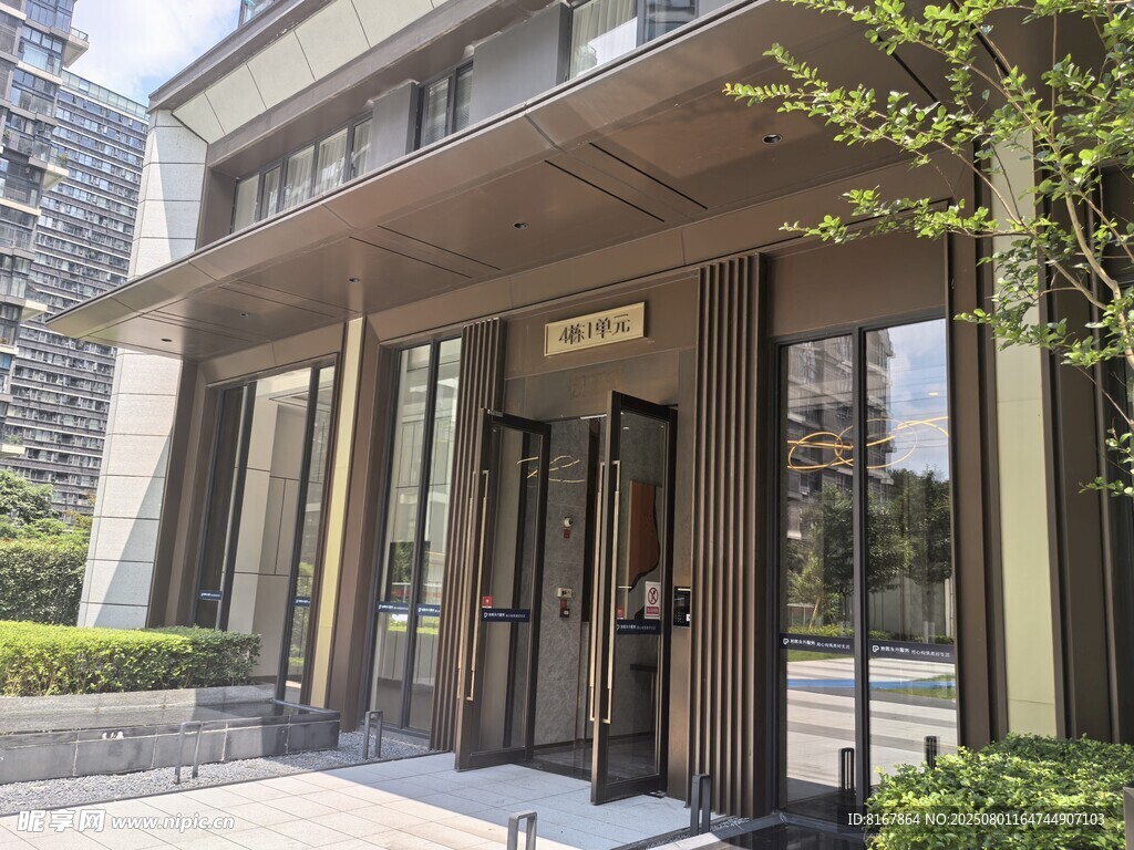 现代简约风格独栋住宅