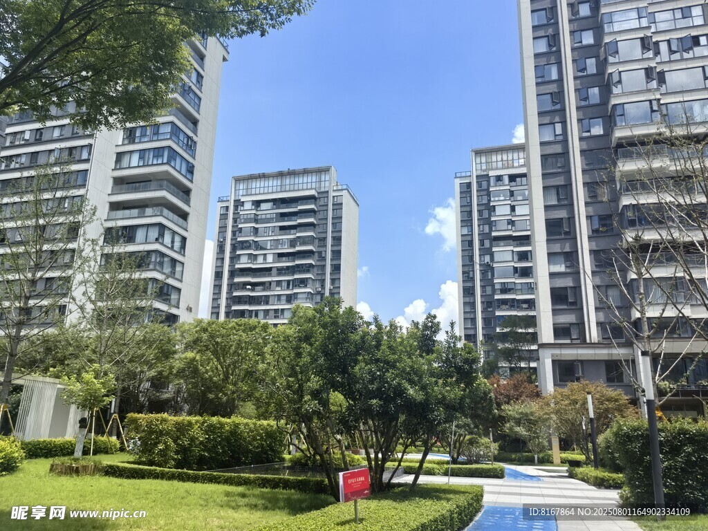 现代都市宜居小区景观