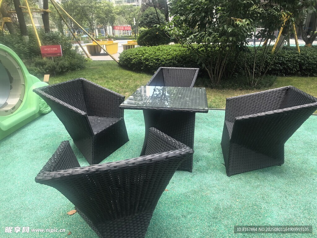 户外藤编桌椅休闲组合
