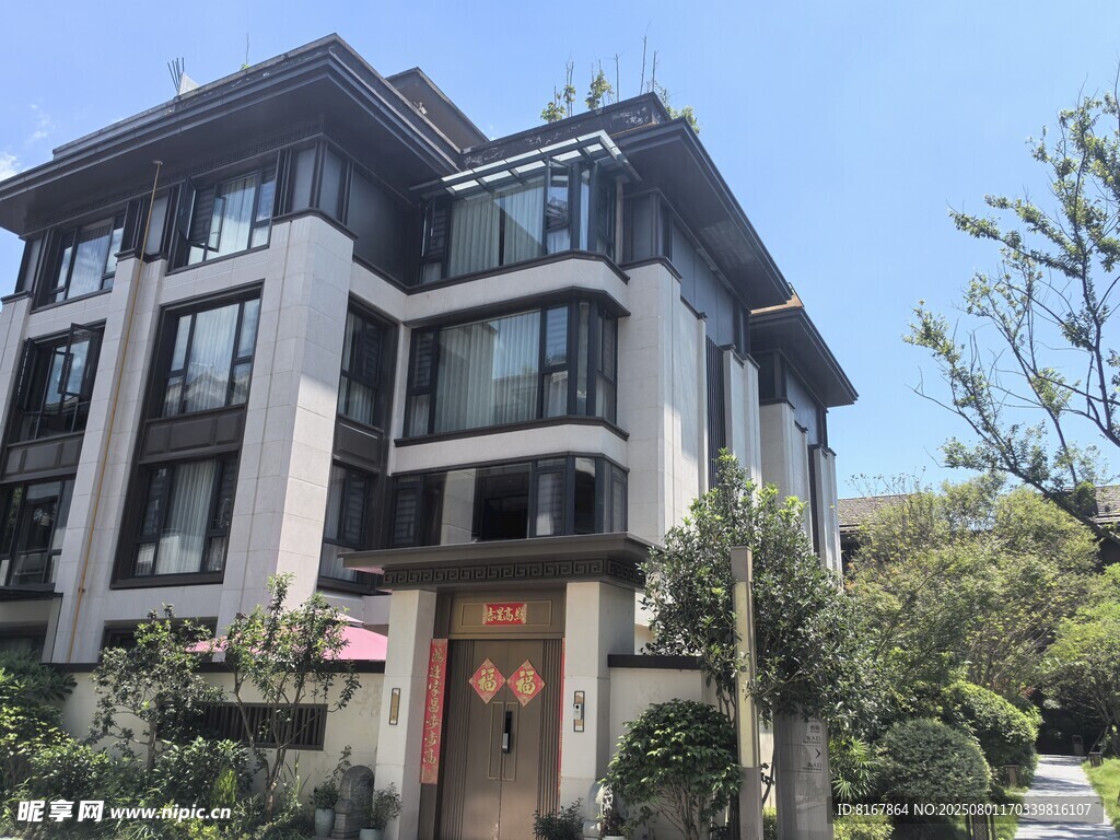 现代风格多层住宅建筑