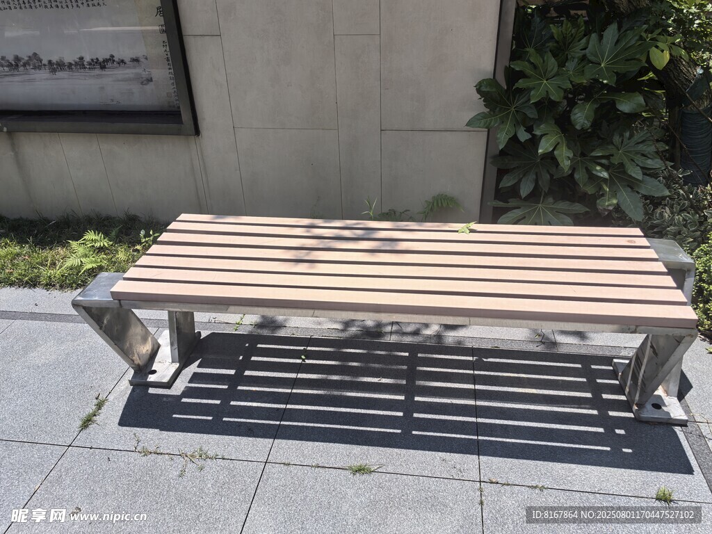户外简约木质长椅