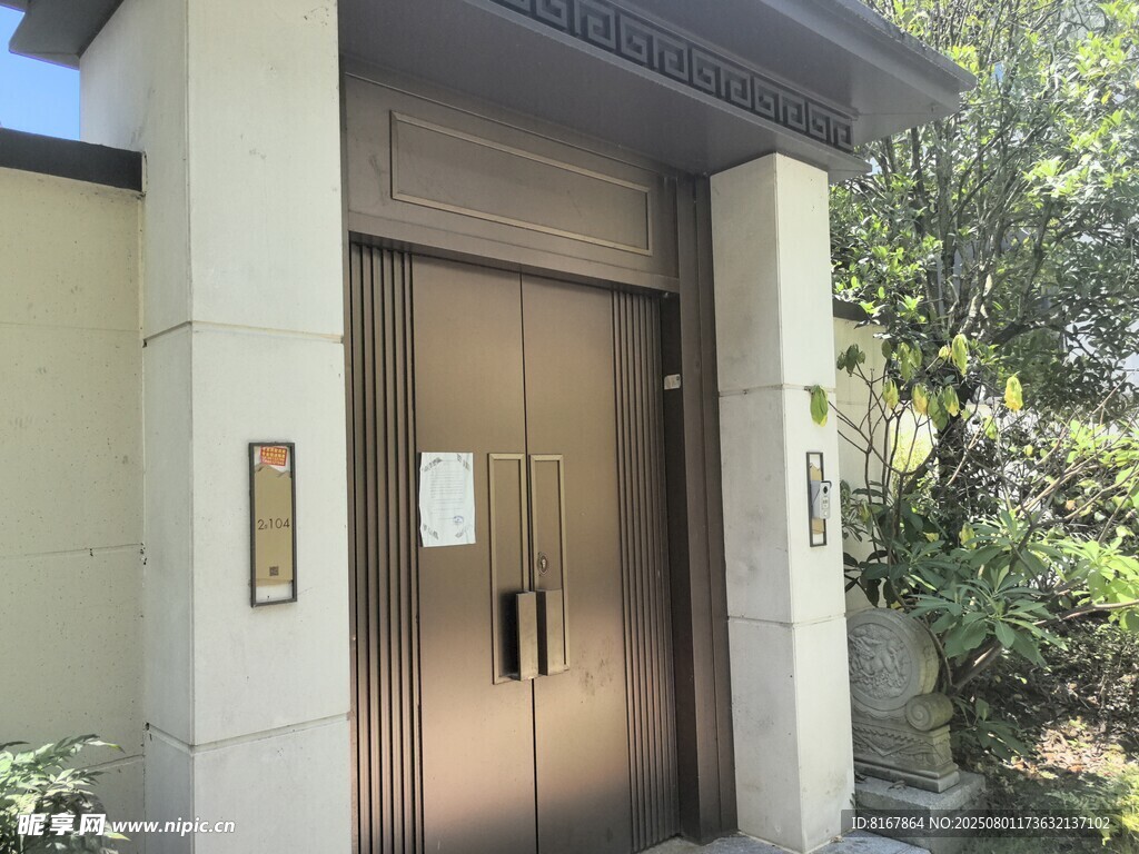 现代风格住宅入户门