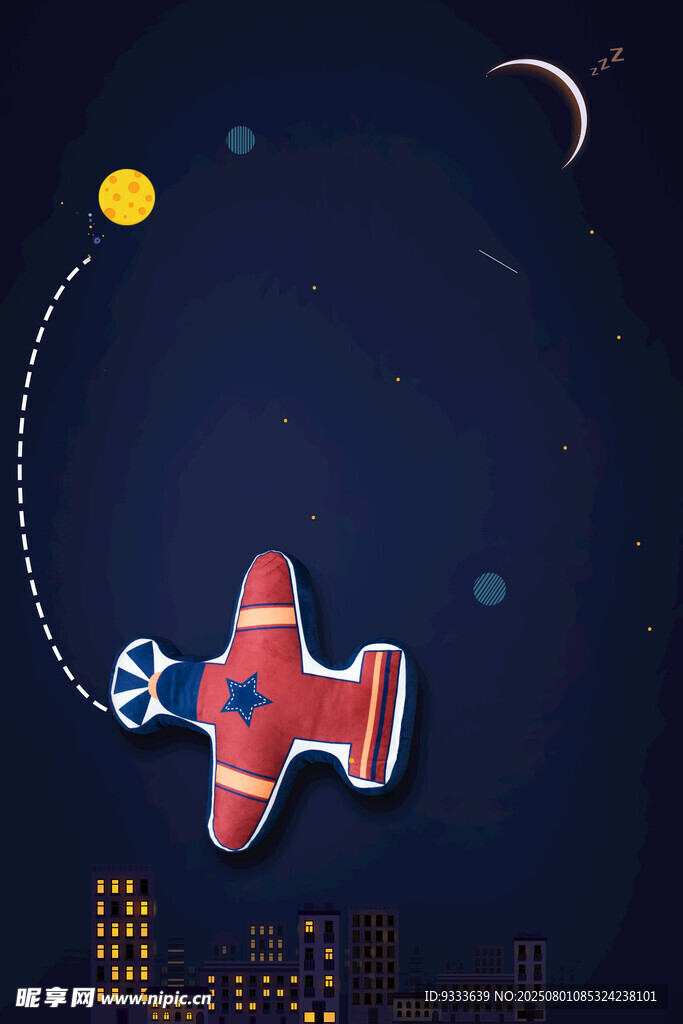 夜空下的飞机与星球之旅