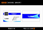 简约名片设计模板展示