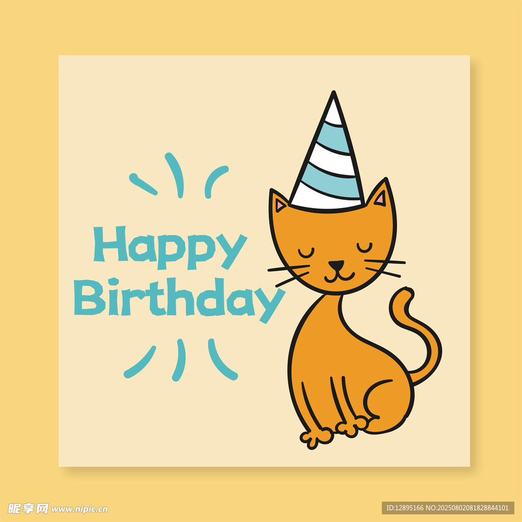 生日猫咪贺卡