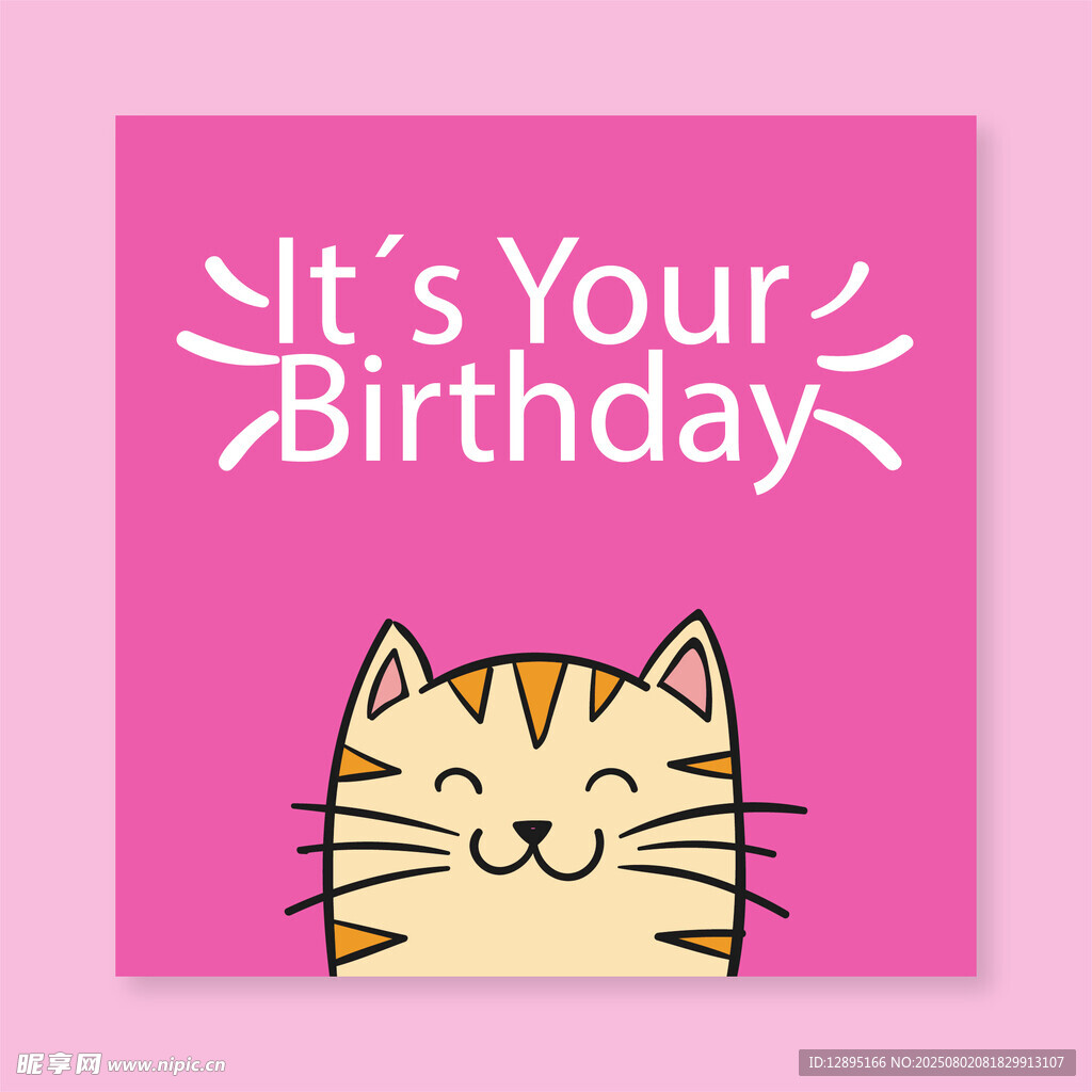 猫咪生日贺卡