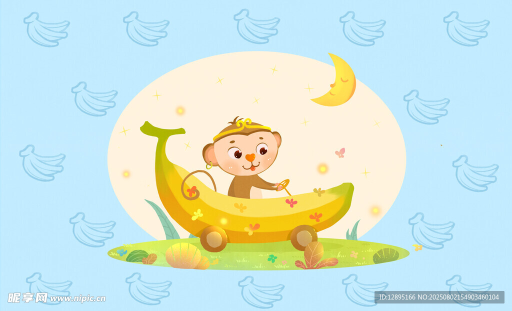 月亮上的小猴