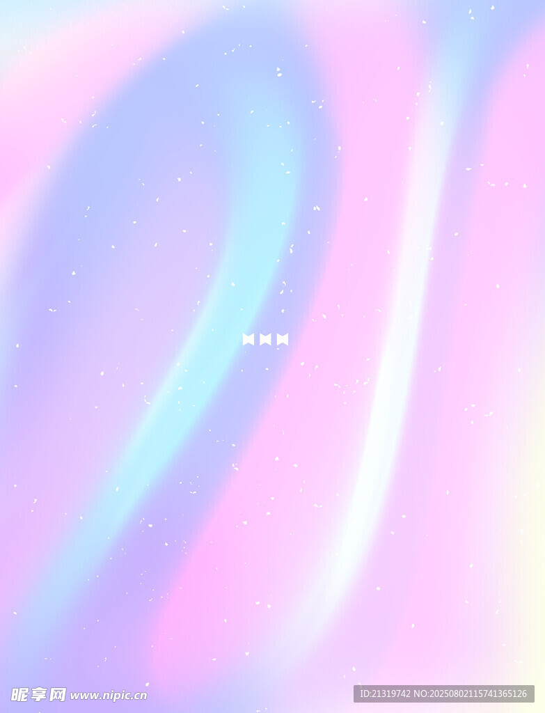 粉色渐变背景