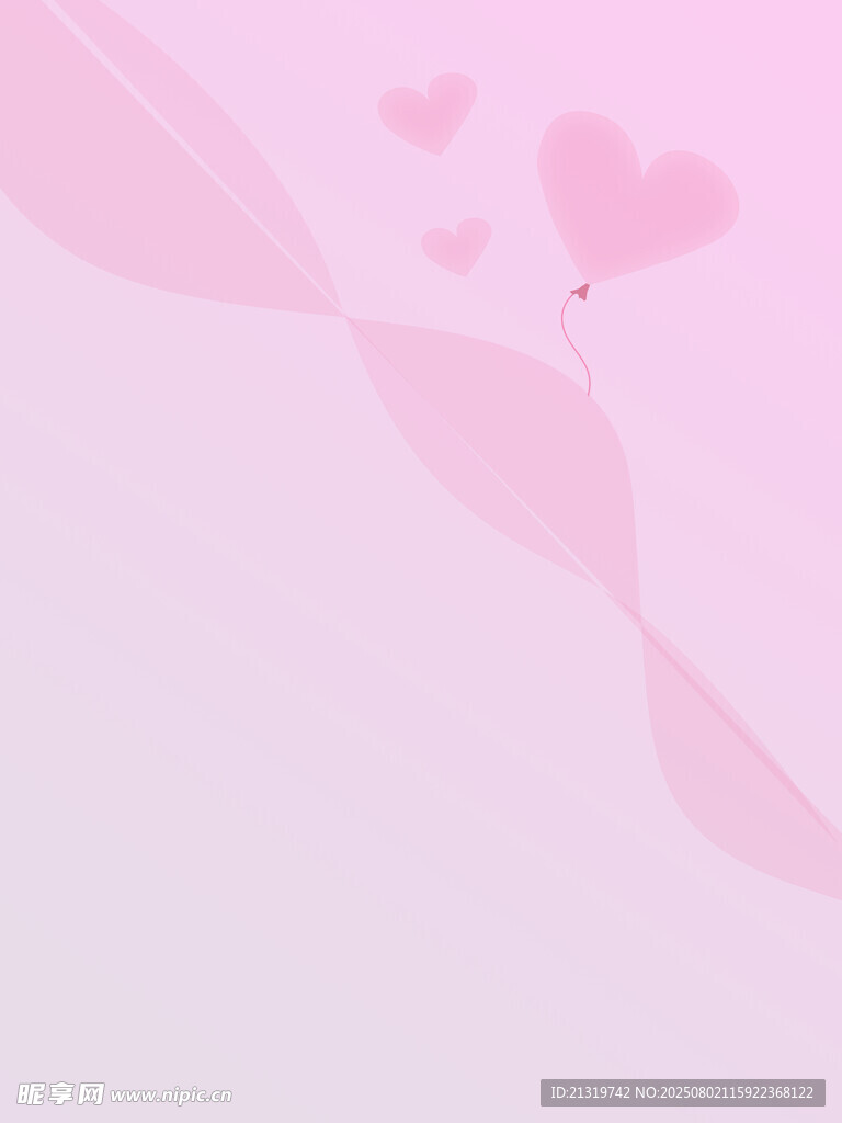 粉色简约背景