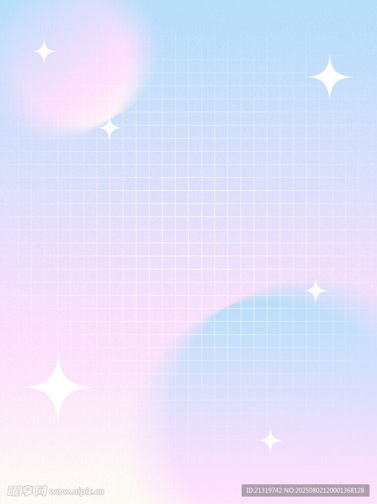 粉色渐变背景