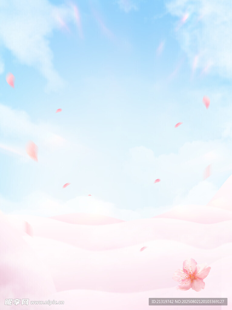 粉色樱花背景