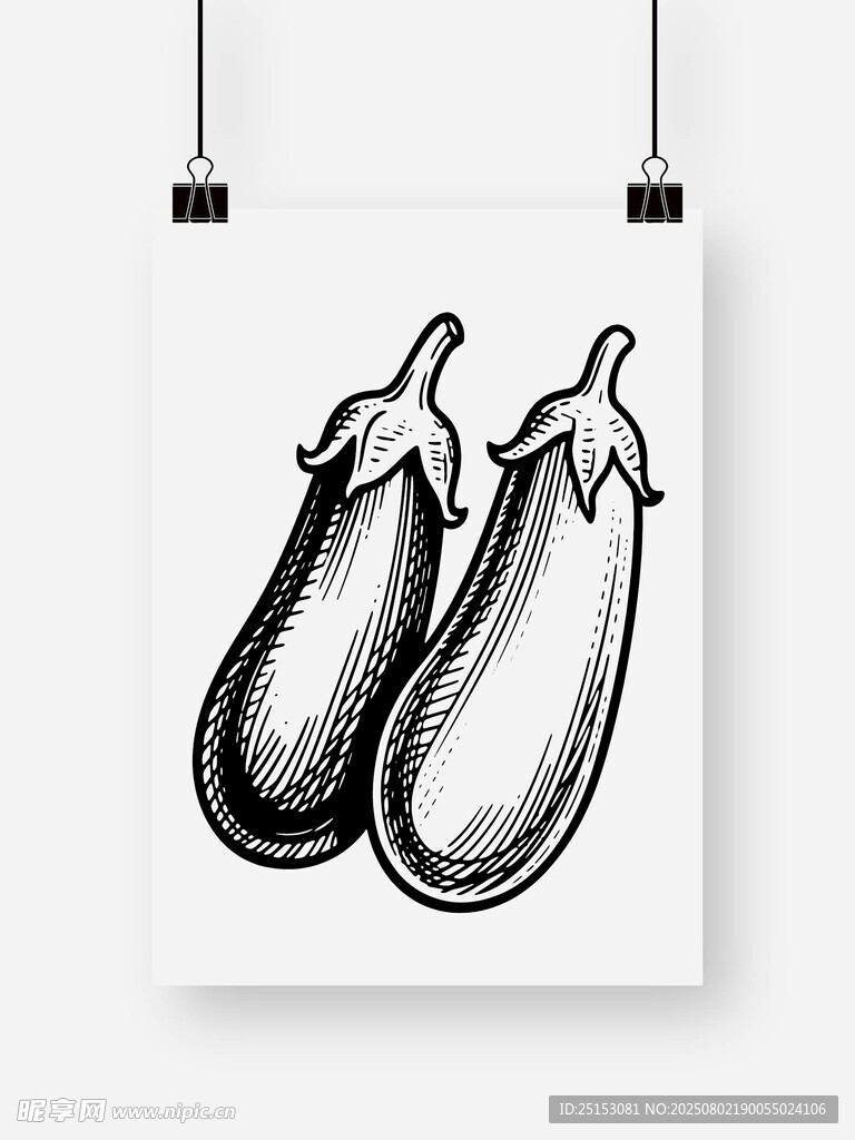 茄子