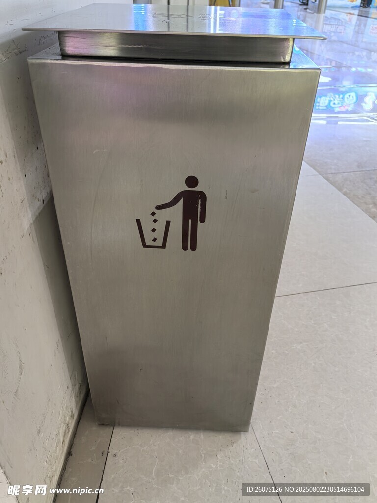 不锈钢垃圾桶