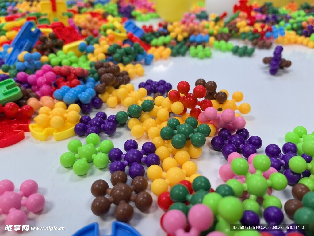 多彩儿童益智小珠子玩具