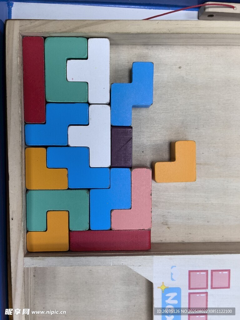多彩积木拼图展示
