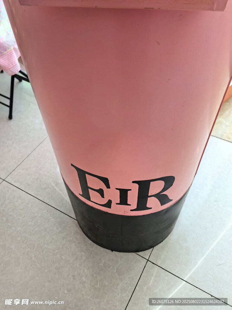 粉色桶身