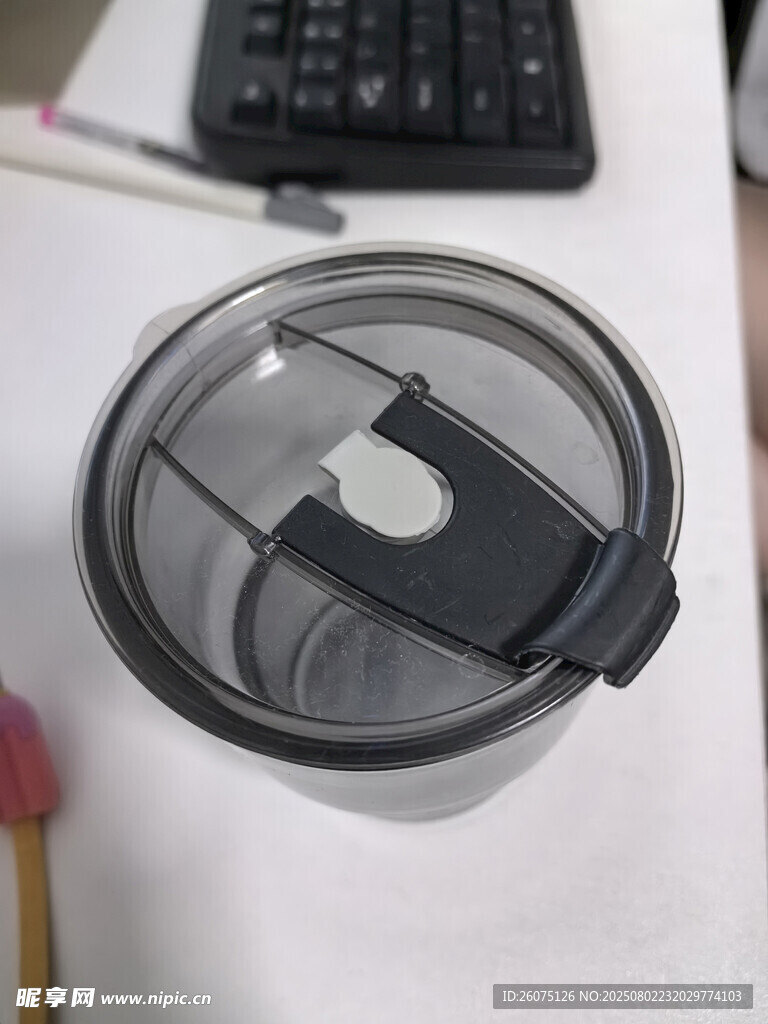 烟灰色透明便携水杯
