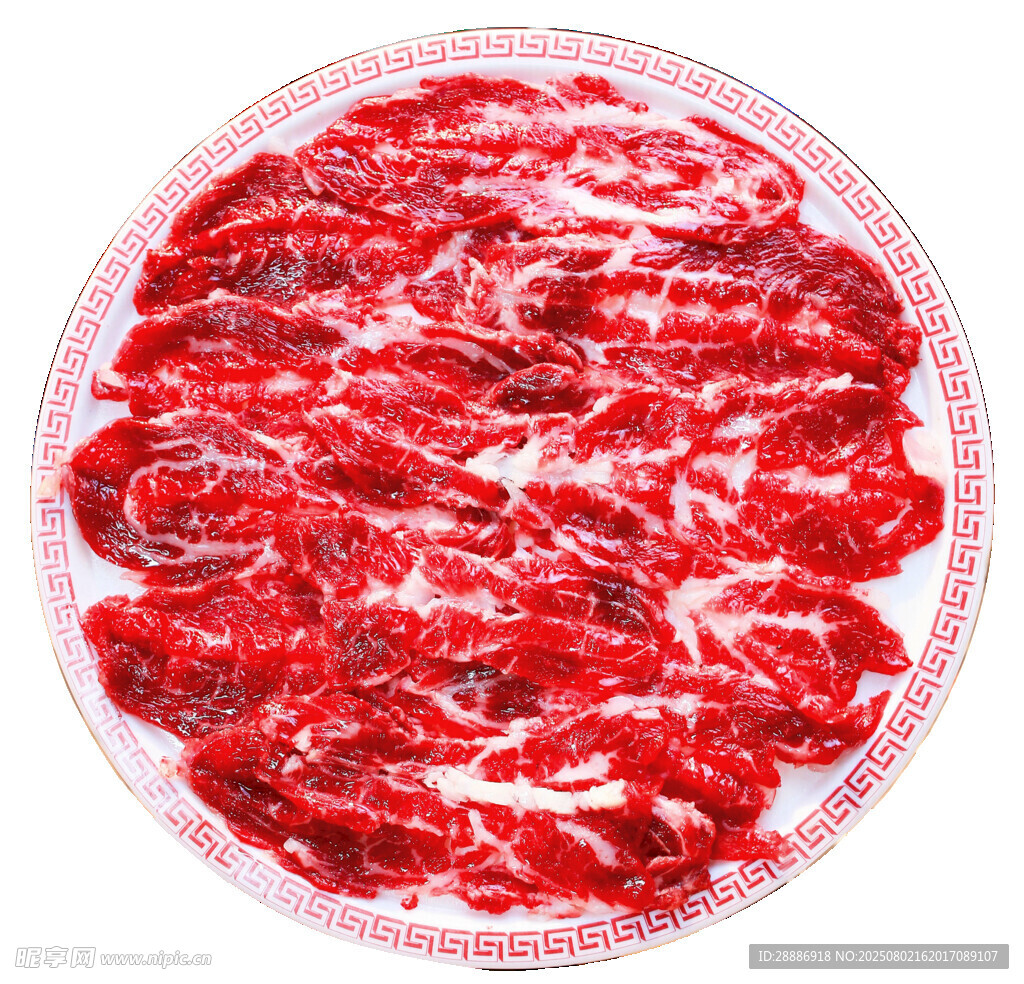 牛肉