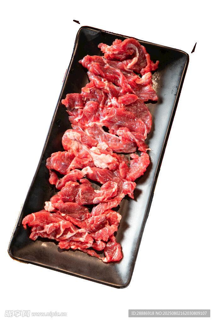 牛肉