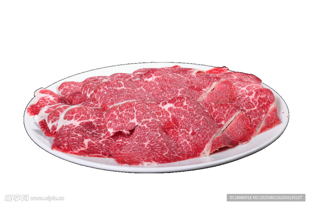 牛肉