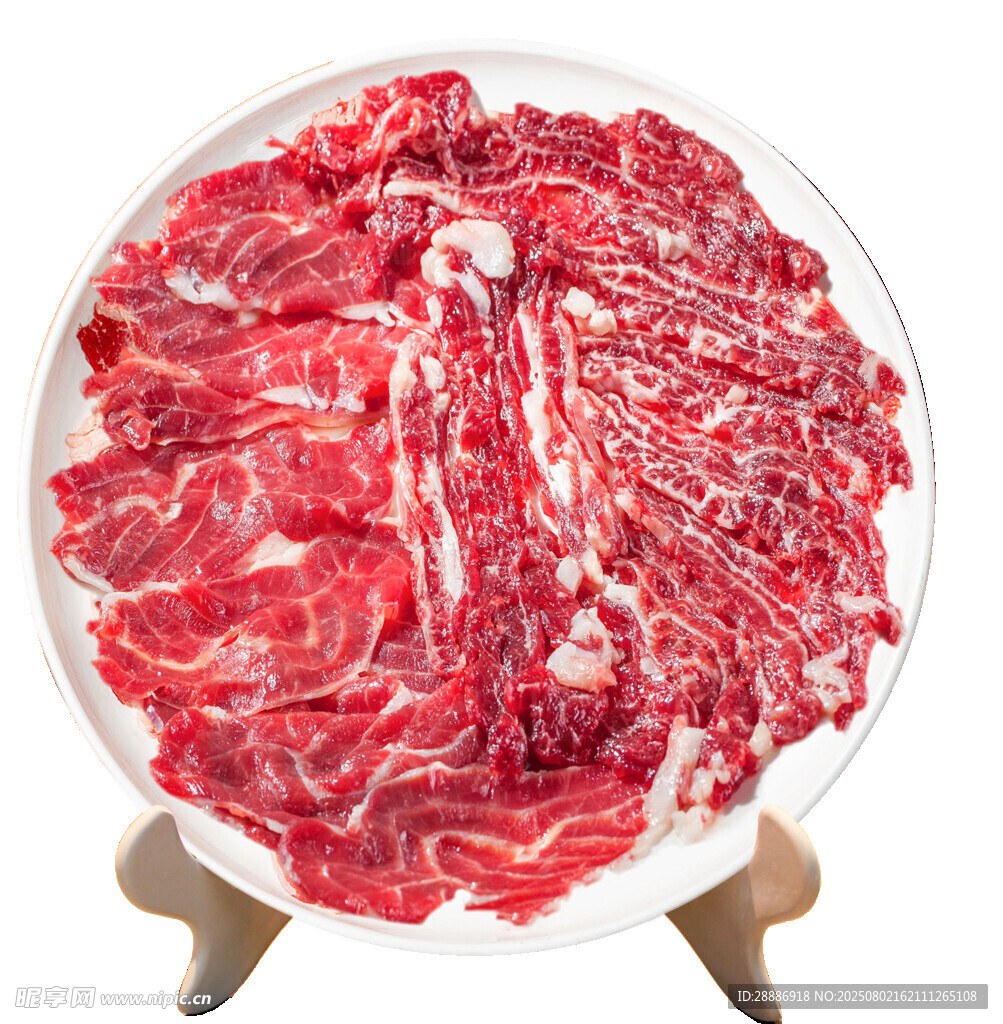 牛肉