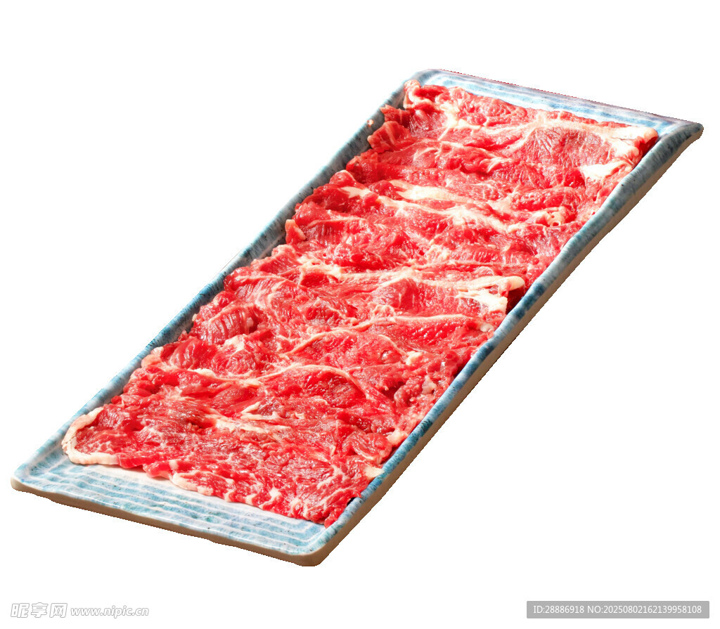 牛肉