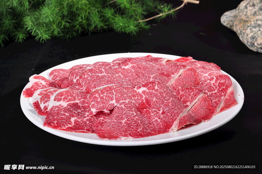 牛肉