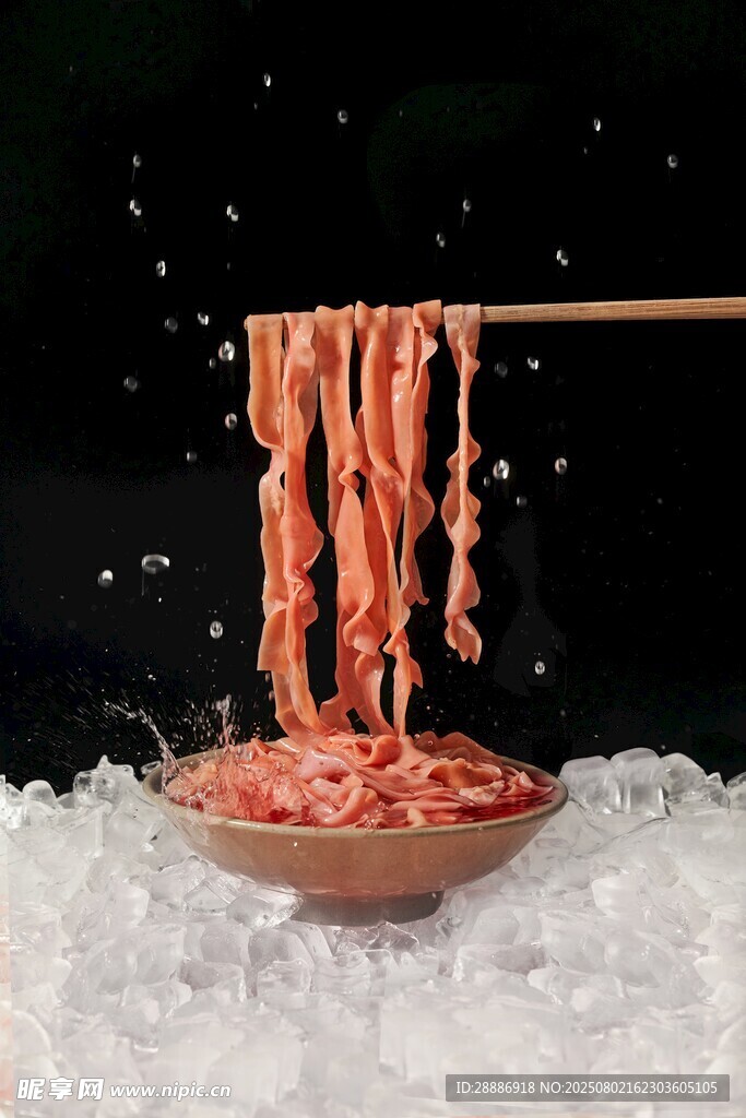 鹅肠