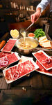 牛肉火锅
