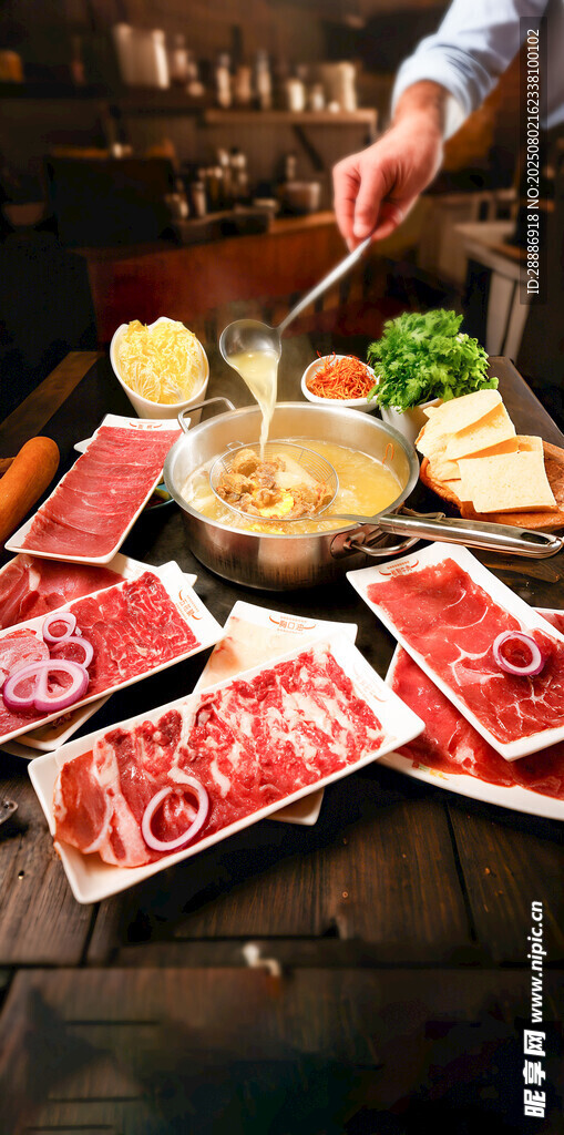牛肉火锅