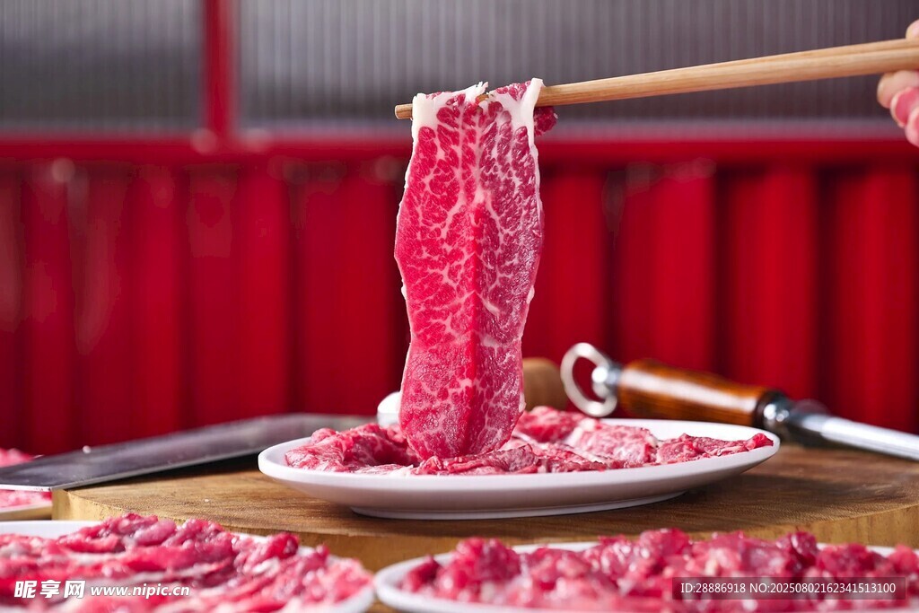 鲜切牛肉