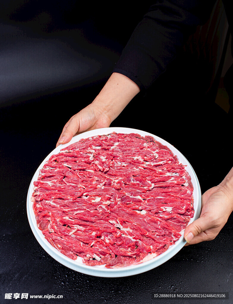 牛肉