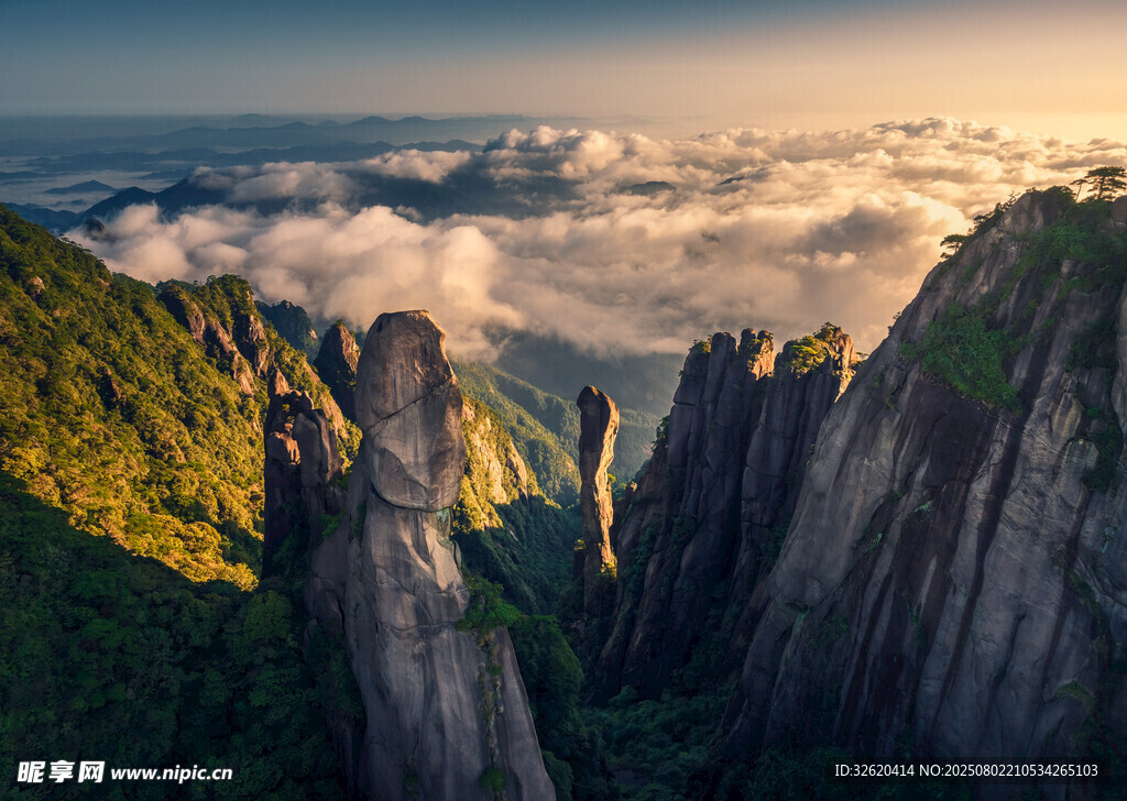 壮丽山峦云海景观
