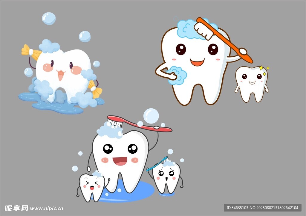 牙齿卡通形象集合