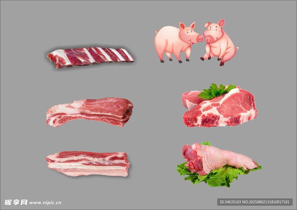 多样猪肉食材展示
