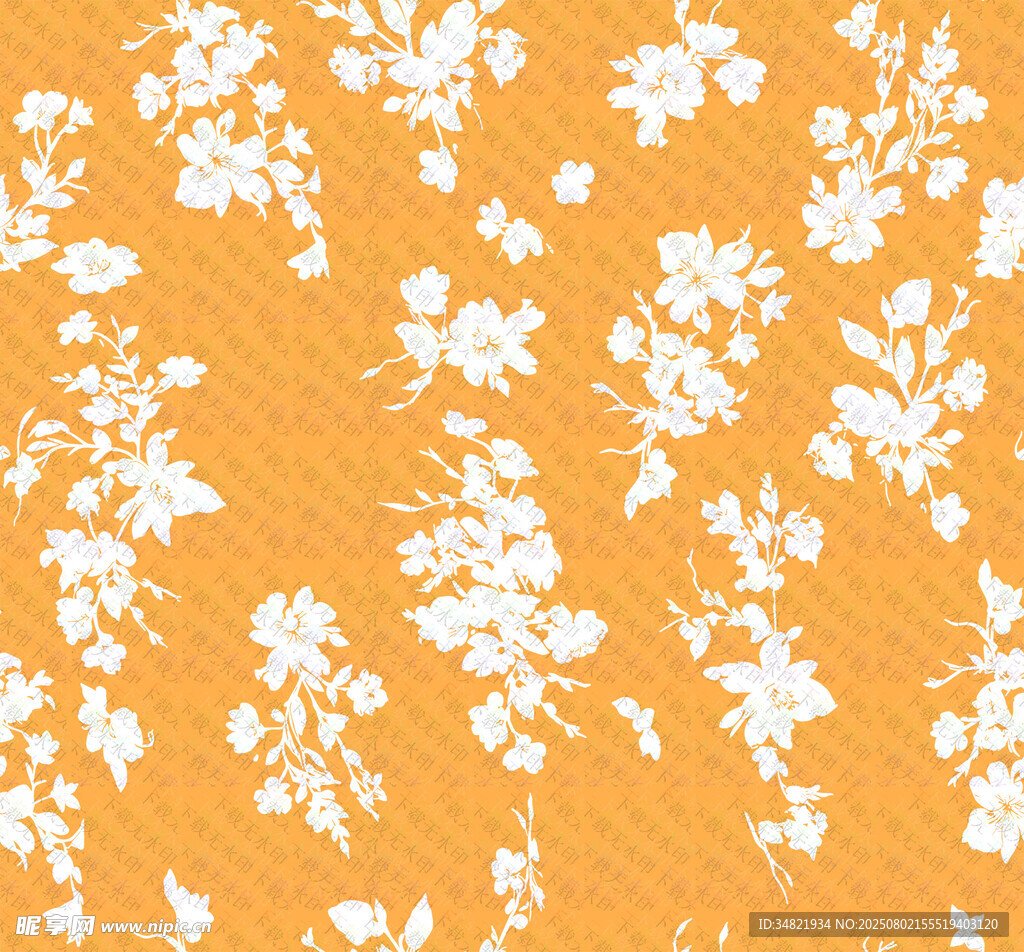 花花