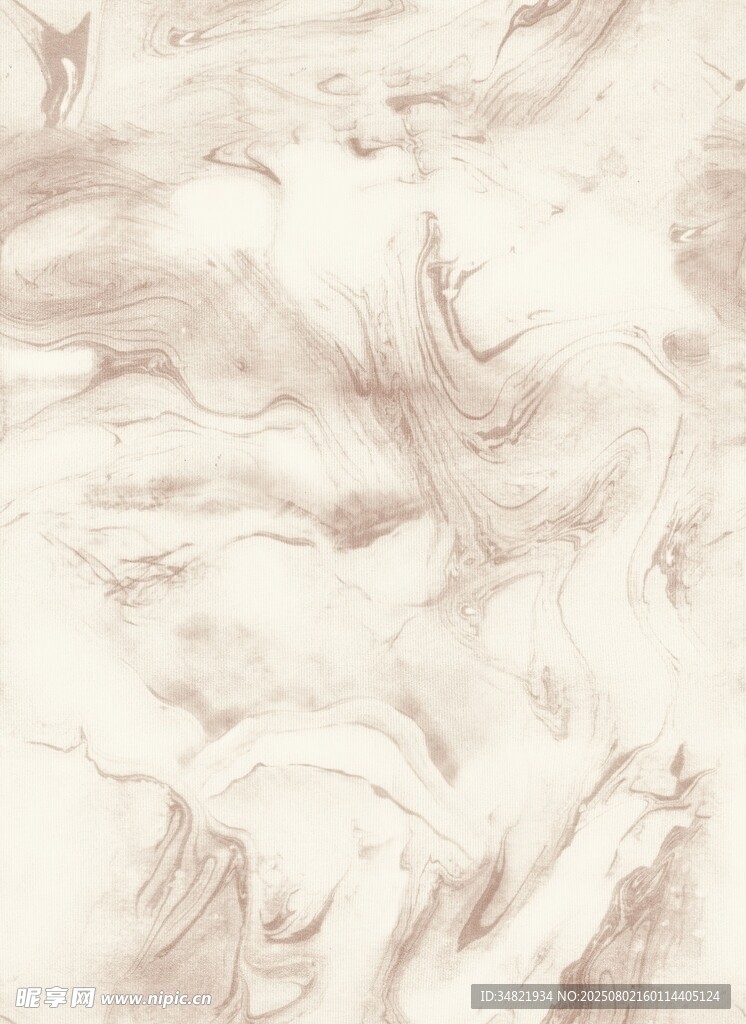 粉色扎染