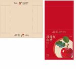 喜庆水果主题包装盒设计