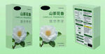 山茶花樟脑丸香氛包包装