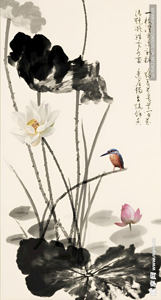 水墨荷花图