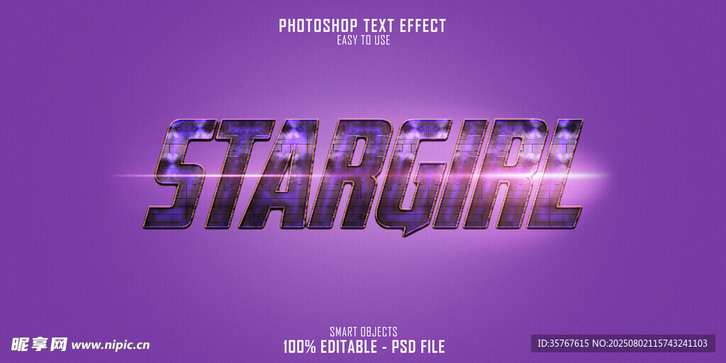 紫色背景的STARGAZE字样