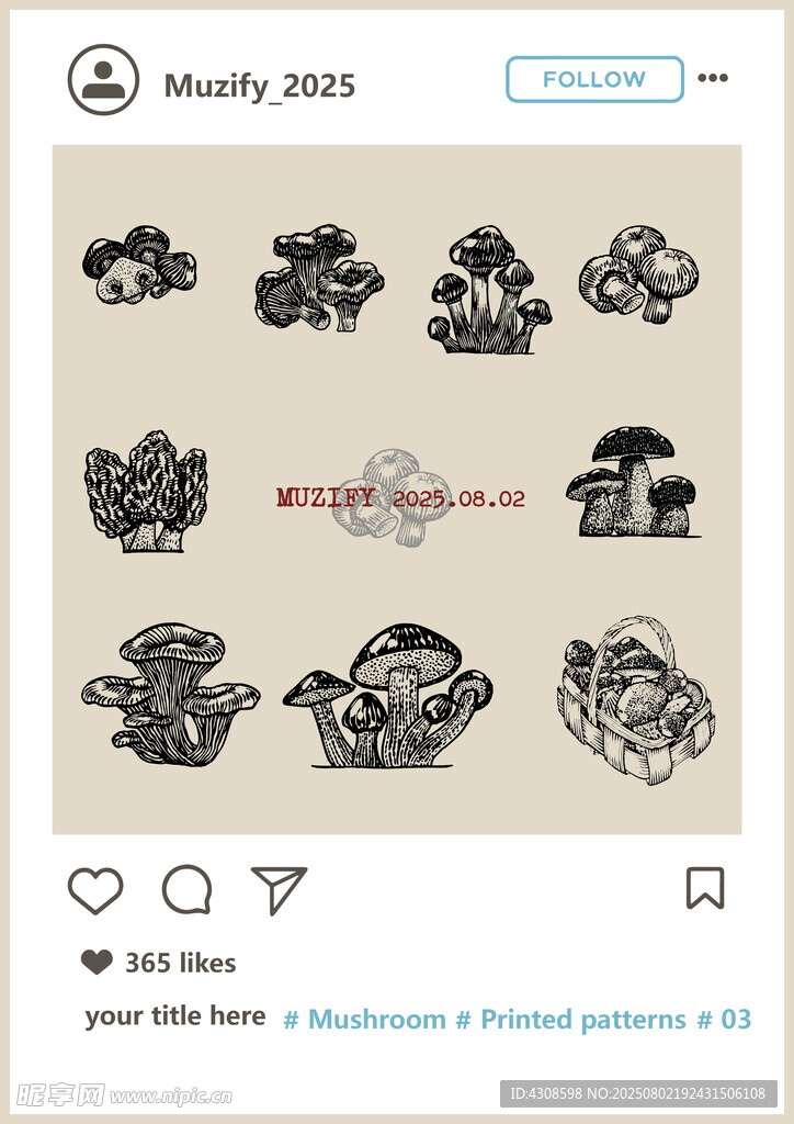 10款入蘑菇素描图案