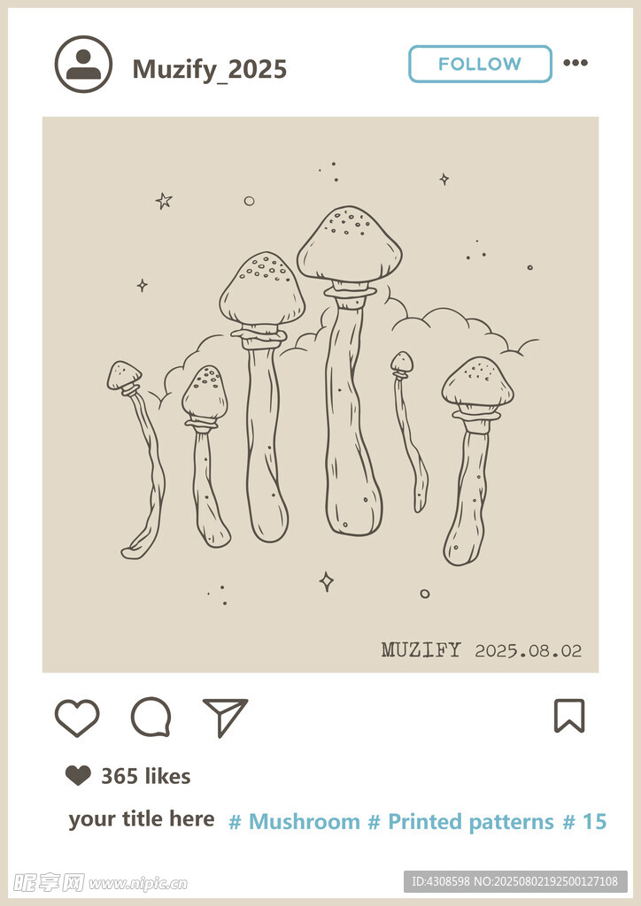蘑菇图案