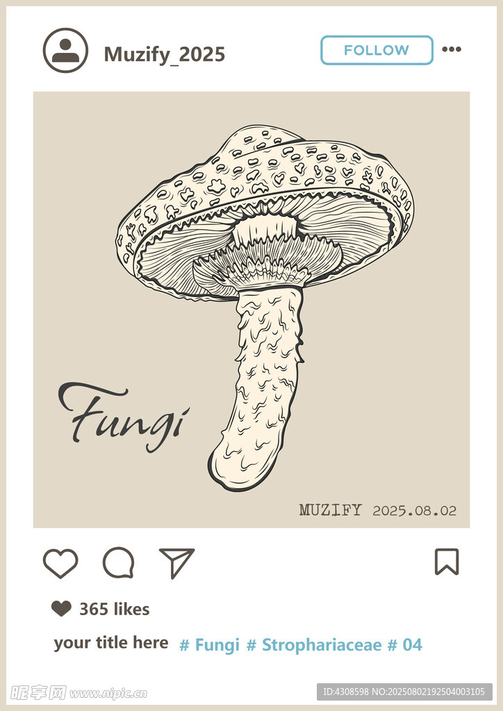蘑菇素描画