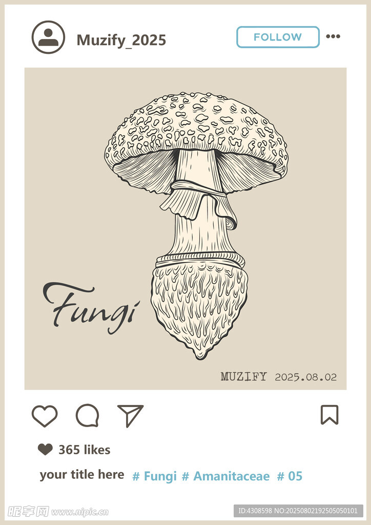 蘑菇素描画