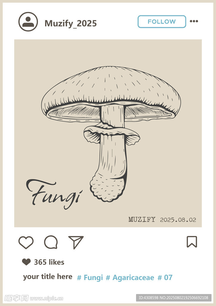 蘑菇素描画
