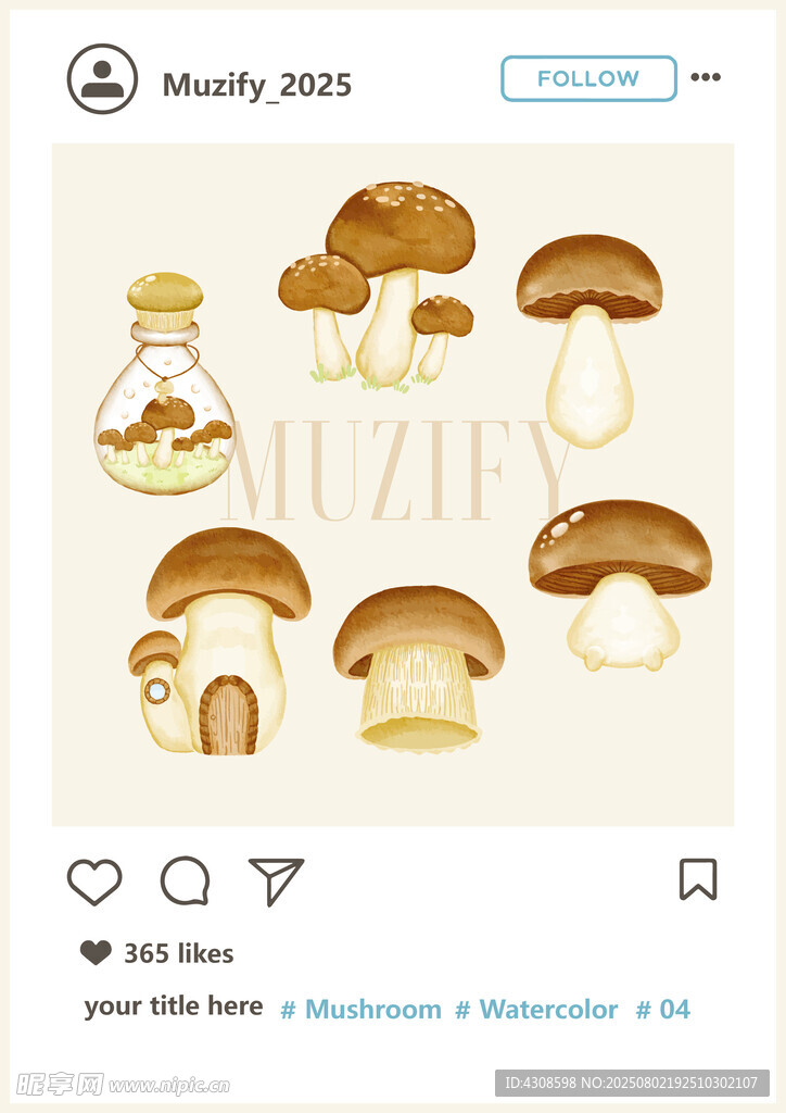 6款入蘑菇水彩画