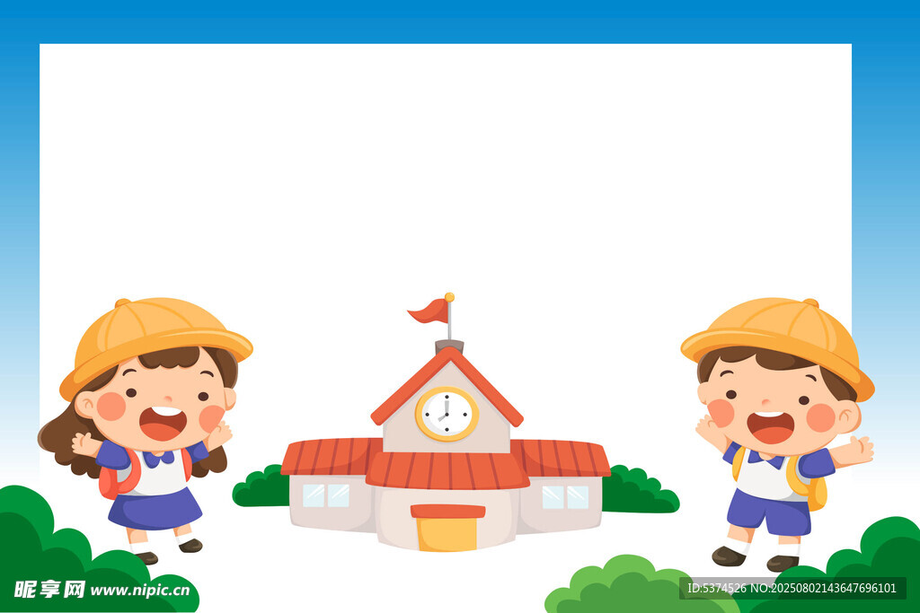 校园文化插图