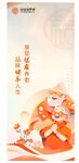 养老院 老人 电梯画面 温馨 