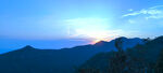 骊山